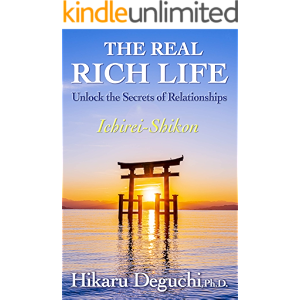THE REAL RICH LIFE: Unlock the Secrets of Relationships (Eng…