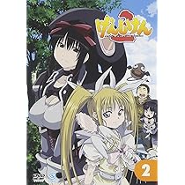 Amazon.co.jp: げんしけん2 第1巻 [DVD] : 大山鎬則, よしもときんじ: DVD