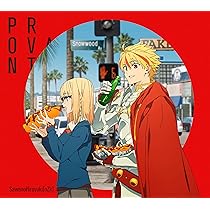 Amazon.co.jp: 【Amazon.co.jp限定】AIZO (初回生産限定盤) - King Gnu