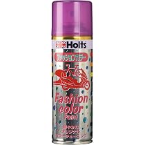 Amazon | Holts(ホルツ) カーペイント MINIMIX オーダーカラー スズキ