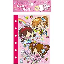 最新！KOGYARU2025年6月号 雑誌/コギャル/小学生ギャル平成ギャル ゆなち💜🪽KOGYARU専属モデル💜 | . 2024.6.10 小学生ギャル雑誌