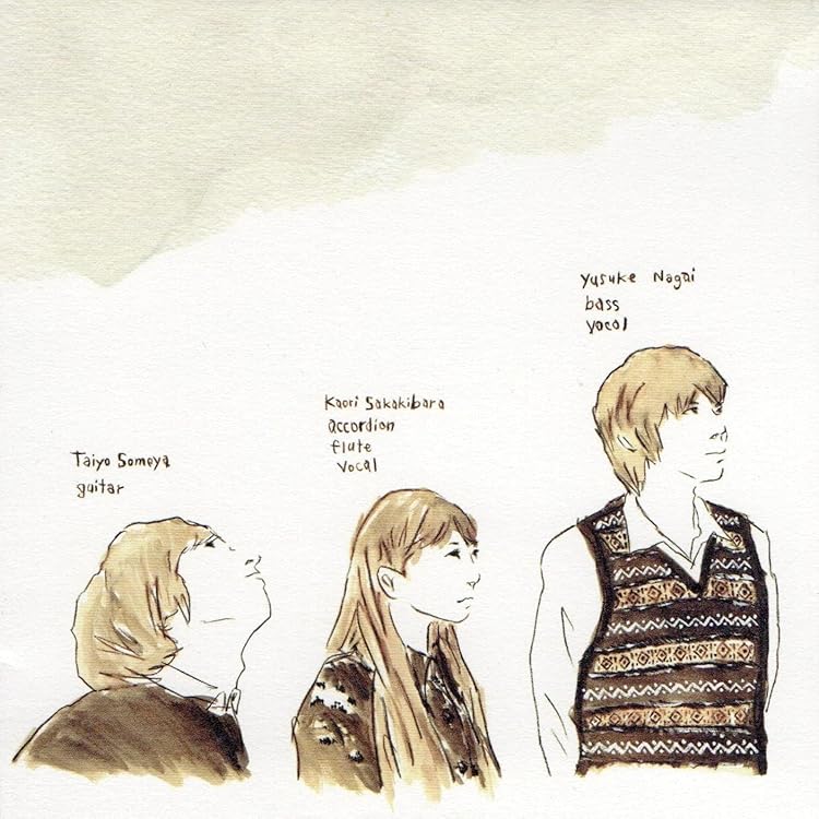 Amazon.co.jp: ゆめ: ミュージック