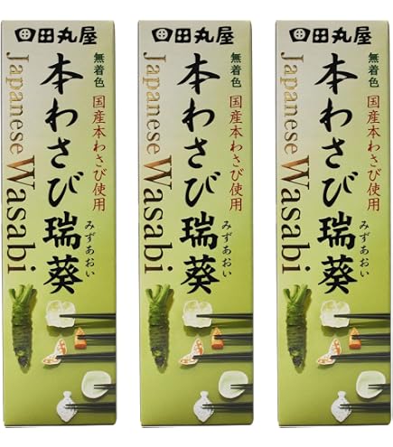 Amazon | 「静岡ザク切り本わさび」田丸屋 わさび 山葵 チューブ お