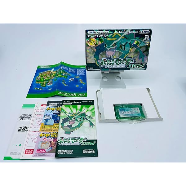 Amazon | ポケットモンスター ルビー | ゲームソフト