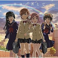 sajou no hana/青嵐のあとで