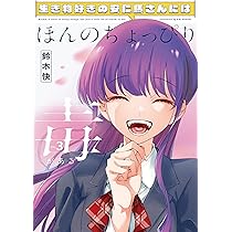 812tTkukm1L._AC_UL210_SR210,