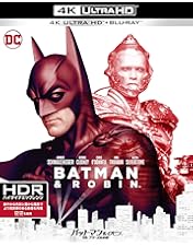 Amazon.co.jp: バットマン フォーエヴァー 4K ULTRA HD&HD デジタル