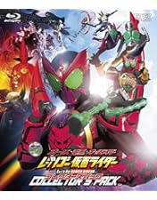 Amazon.co.jp: 劇場版 仮面ライダーディケイド オールライダー対大