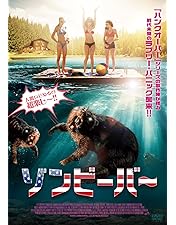 洋画 DVD タッカーとデイル コレクター 洋画 DVD タッカーとデイル コレクター DVD】 タッカーとデイル 史上