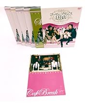 Amazon.co.jp: コーヒープリンス1号店 DVD-BOX II : コン・ユ, ユン