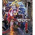 【メーカー特典あり】仮面ライダーセイバー Blu-ray COLLECTION 1[Amazon.co.jp特典:ワンダーライドブック仕様デジパック(ブレイブドラゴン)]