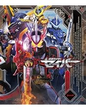 仮面ライダーセイバー Blu-ray COLLECTION 3〈3枚組〉 Amazon.co.jp: 仮面ライダーセイバー Blu-ray COLLECTION 3 : 内藤