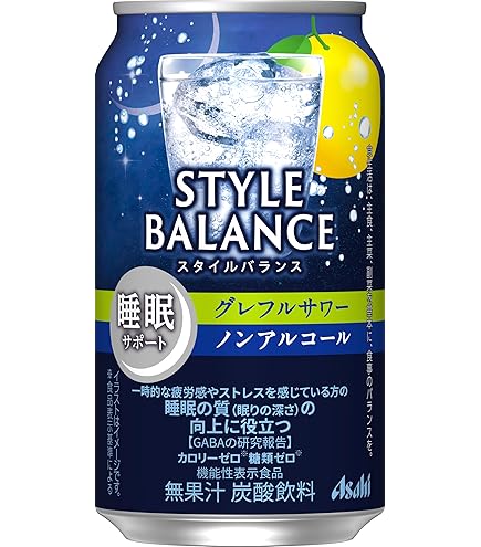 スタイルバランス ハイボール アサヒ ノンアルコールチューハイ 350ml 24本