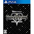 キングダム ハーツ - HD 1.5+2.5 リミックス - PS4