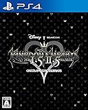キングダム ハーツ - HD 1.5+2.5 リミックス - PS4