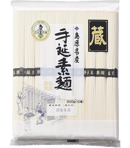 Amazon.co.jp: 川崎 島原手延そうめん 雲仙の白糸 50g×10束 : 食品