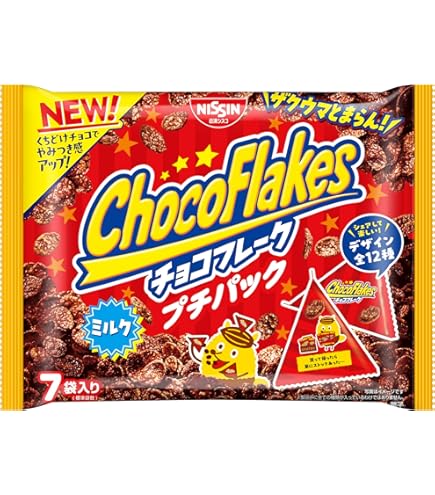 Amazon.co.jp: 日清シスコ クリスプチョコ ミルク 8個×12箱 : 食品