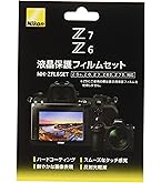 Nikon - XQDカード　64GB Amazon.com: Nikon XQD 64GB Memory Card #27214 : Electronics