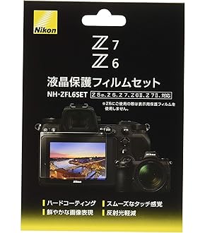 Amazon | Nikon ニコン レンズ保護フィルター ARCREST II