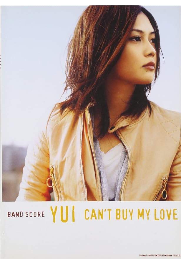 バンド・スコア YUI / MY SHORT STORIES | アールジーエス, アール