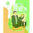 ホリミヤ 2(完全生産限定版) [Blu-ray]