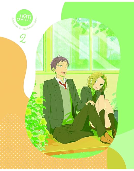 Amazon.co.jp: ホリミヤ 1(完全生産限定版) [Blu-ray] : 戸松遥