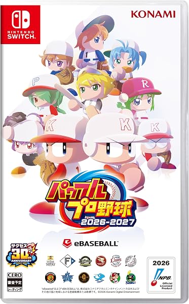 パワフルプロ野球2026-2027 -Switch 「初回限定特典」期間・用途限定パワスピポイント / パワプロ2026オープニング曲ブラバン / 歴代オープニング曲セット DLCチラシ 同梱 - 1