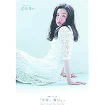 812wuxysMVL._AC_UL210_SR210,