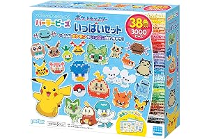 カワダ(Kawada) パーラービーズ ポケットモンスター いっぱいセット ポケットモンスター 5才以上 アイロンビーズ おもちゃ ホビー 80-57079