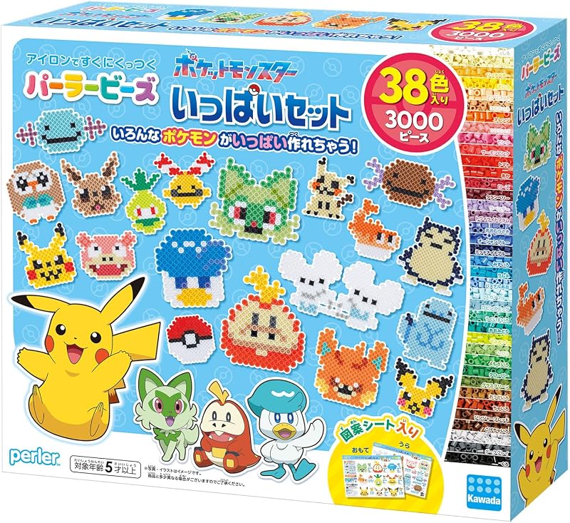 カワダ(Kawada) パーラービーズ ポケットモンスター いっぱいセット ポケットモンスター 5才以上 アイロンビーズ おもちゃ ホビー 80-57079
