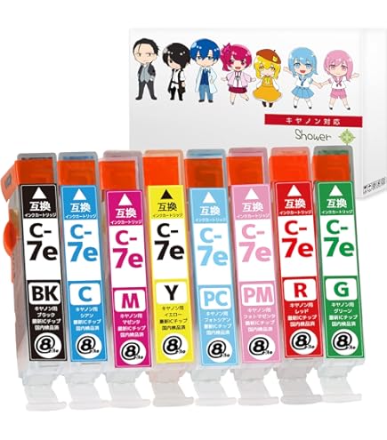 キャノンインク　BCI-7e バラ売りセット19本‼️ Amazon.co.jp: キヤノン インクタンク BCI-7e 4色 (BK/C/M/Y) +
