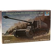 Amazon | トランペッター 1/35 シュタール・エミール プラモデル
