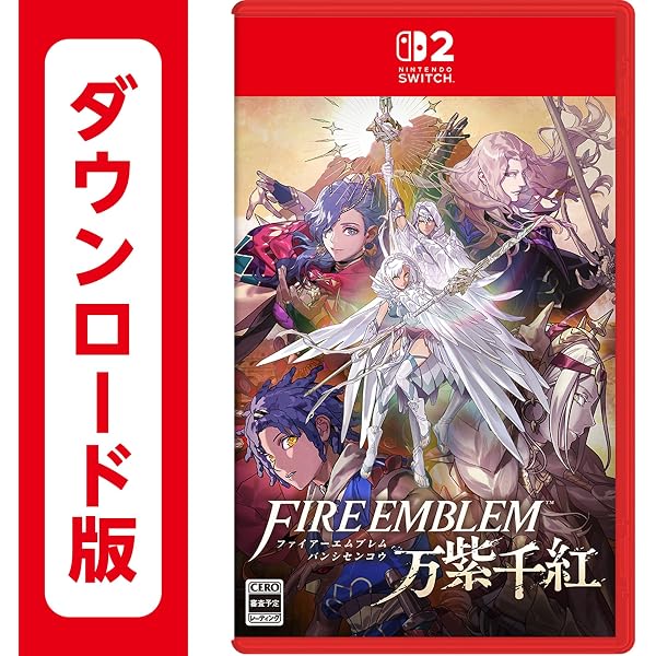 Amazon.co.jp: 十三機兵防衛圏|オンラインコード版 : ゲーム