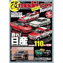 バラ売り可能　予習シリーズ　5年上　11冊セット 812xn92zWxL._AC_UL210_SR210,