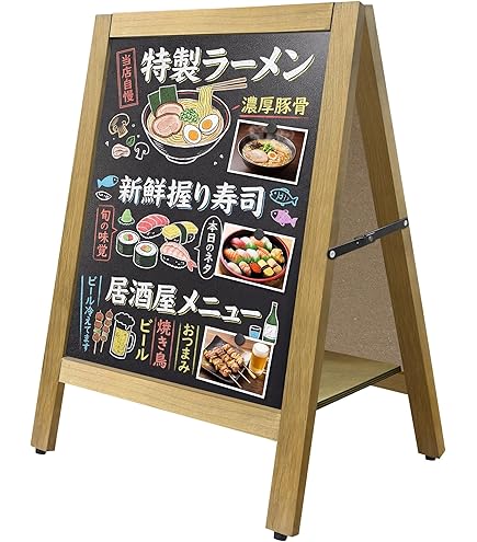 Amazon | VAIIGO A型 看板 両面ブラックボード a型 立て看板 スタンド