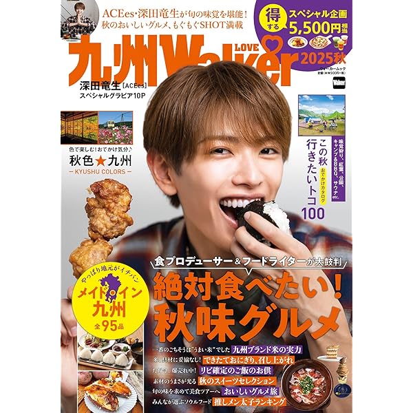 Amazon.co.jp: 【メーカー特典あり】若草物語―恋する姉妹と恋せ