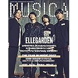 MUSICA(ムジカ) 2023年 01 月号 [雑誌]