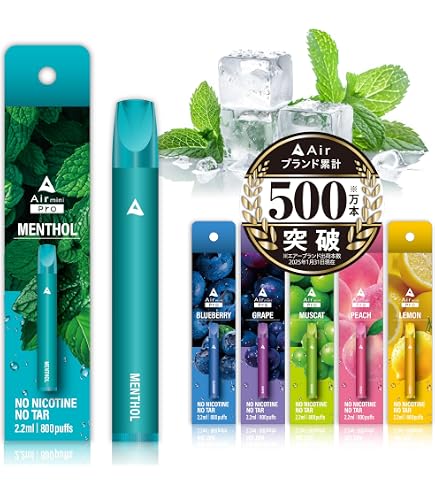 Amazon | 【期間限定フレーバー】持ち運びシーシャ・電子タバコ Amazon | 【期間限定フレーバー】持ち運びシーシャ・電子タバコ
