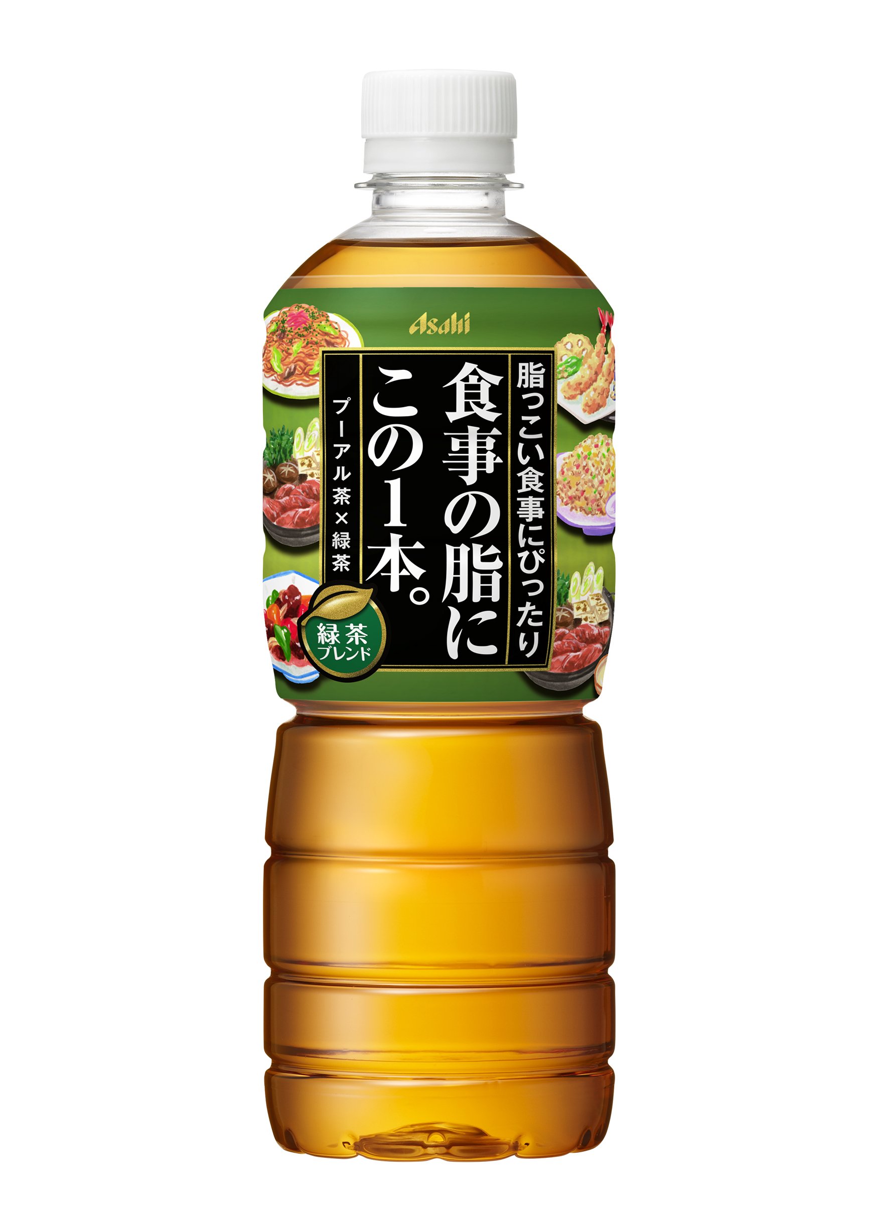 【タイムセール】【1,666円】 アサヒ飲料 食事の脂にこの一杯 緑茶ブレンド 600ml×24本