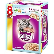 【12箱(96袋)セット】 kalkan カルカン パウチ 18歳から 12箱(96袋)セット】 kalkan カルカン パウチ 18歳から