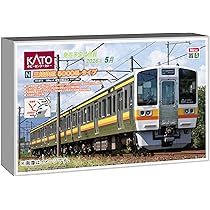 Amazon | カトー (KATO) ホビーセンターカトー Nゲージ 三岐鉄道5000系