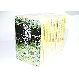 竜馬がゆく　全8巻 (文春文庫)