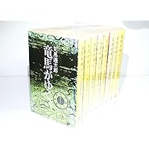 【新品未使用】　司馬遼太郎と城を歩く DVD-BOX 全8巻 Amazon.co.jp: 司馬遼太郎と城を歩く 第7巻 [DVD] : 広瀬修子: DVD