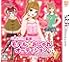 nicola監修 モデル☆おしゃれオーディション プラチナ - 3DS