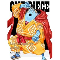 ONE PIECE Log Collection 