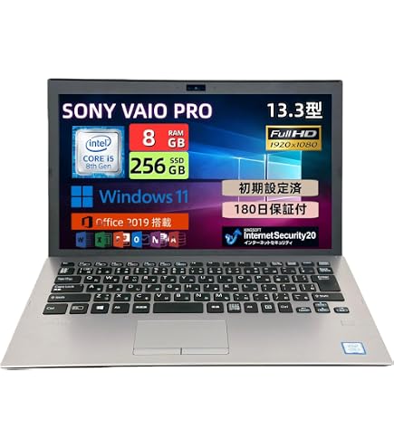 Windowsノート本体 Sony VJPG13C12N i5-1035G1 8GB 256GB SSD Amazon 