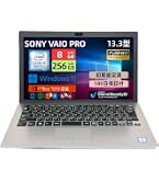 SONY VAIO VJPG11C11N ノートPC 13.3型フルHD Win 11 Pro