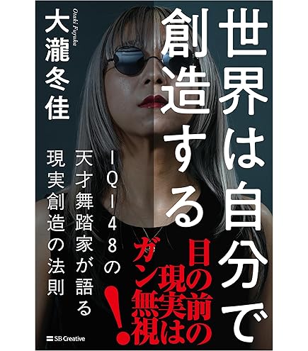 Amazon.co.jp: マコモハーモニー100u : 食品・飲料・お酒