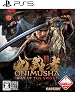 【PS5】鬼武者 Way of the Sword
