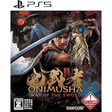 Amazon.co.jp 最新リリース: PS5 の新着ランキングです。